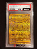 Pok Mon Trading Card Game Ex Mur Mega Psa10