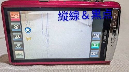 Fujifilm Compact Digital Camera Fine Pix Z950Exr