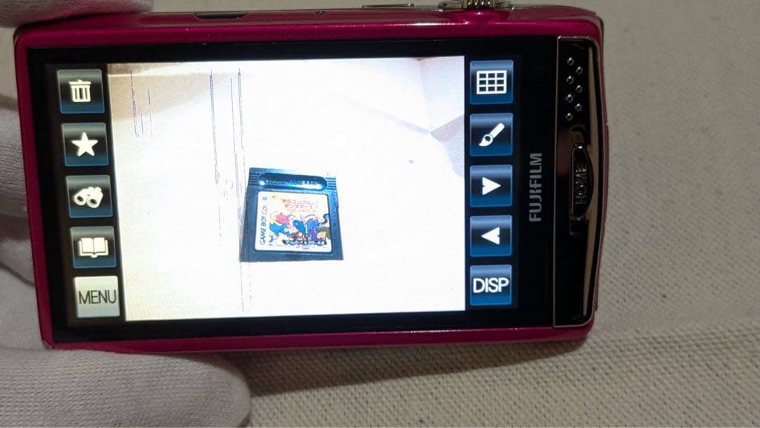 Fujifilm Compact Digital Camera Fine Pix Z950Exr
