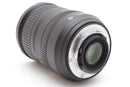 Nikon Lens (Zoom) Af-S Dx Nikkor 18-200Mm F3.5-5.6G Ed Vr #2506