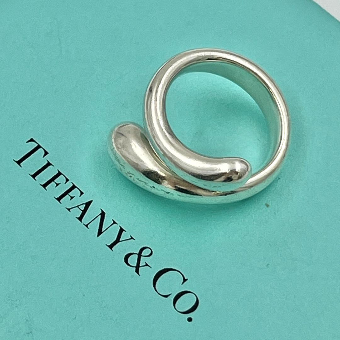 Tiffany Rings 8