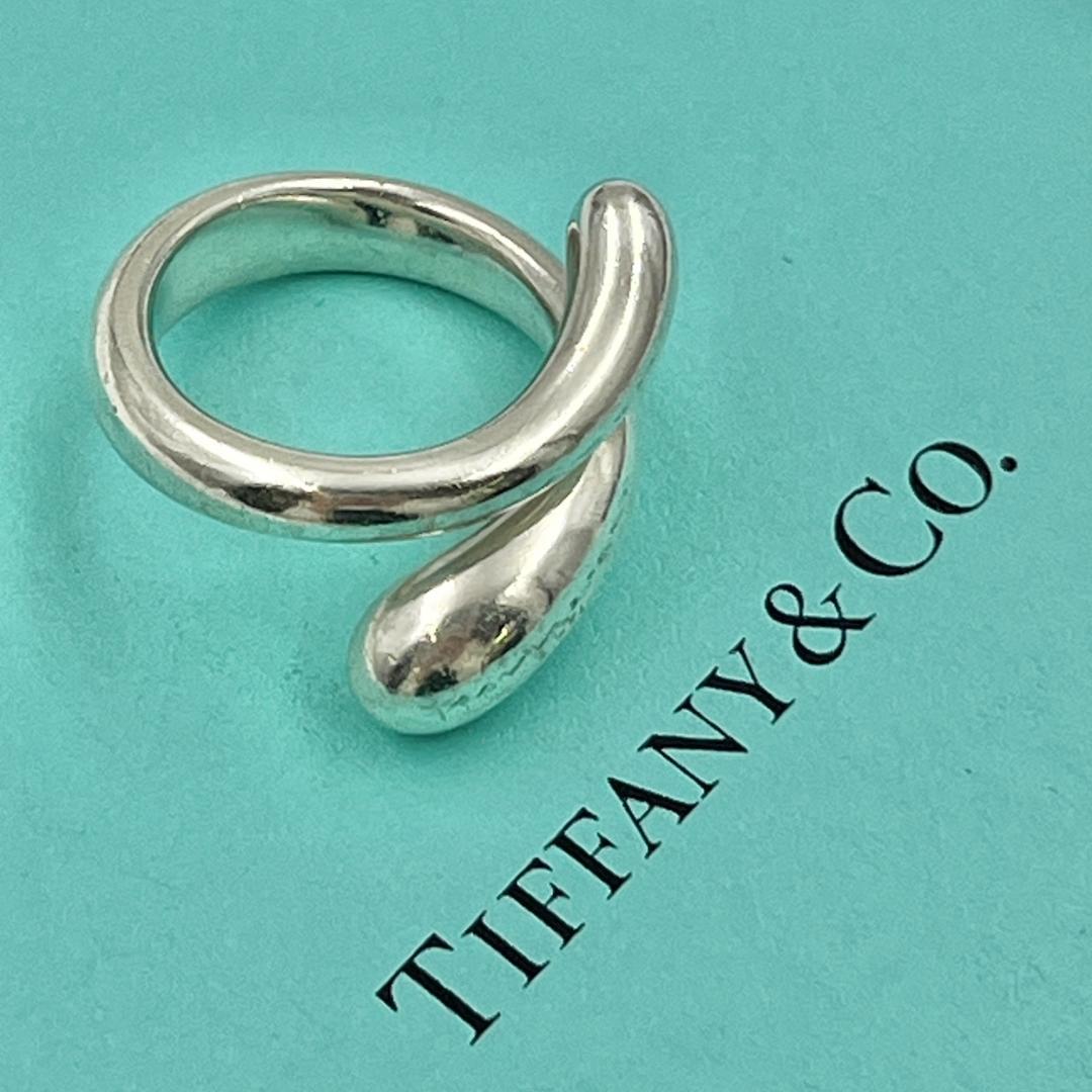 Tiffany Rings 8