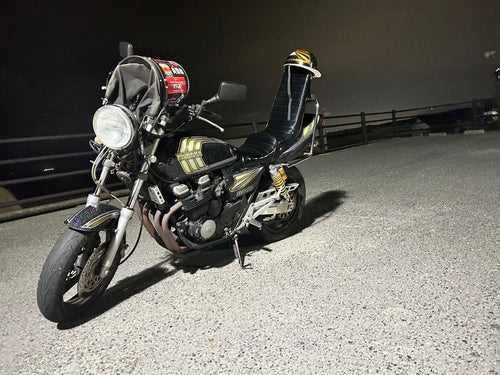 Yamaha Motorcycle Body Xjr400 4Hm