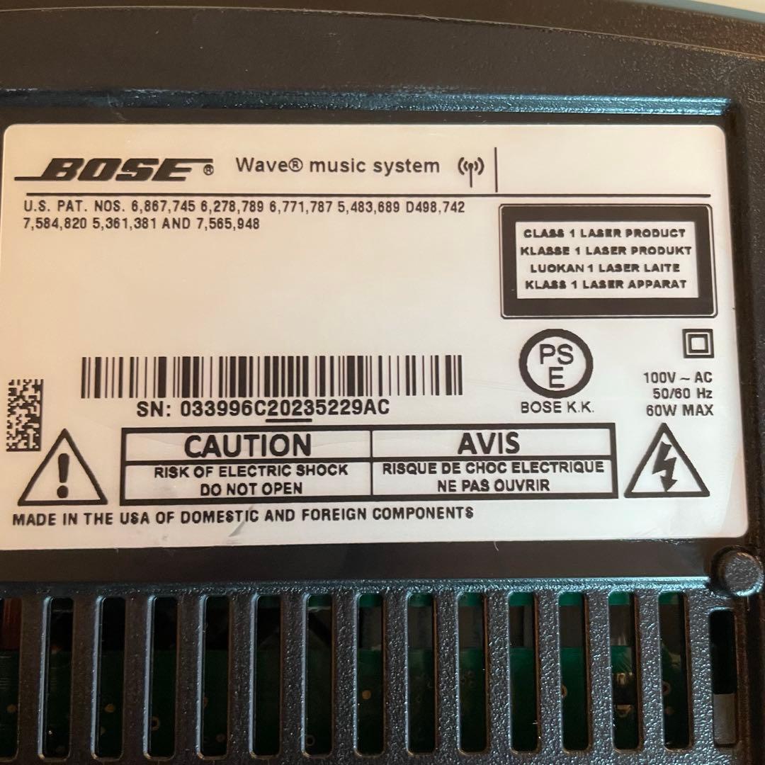 Bose Other Wave Music System