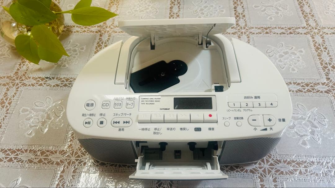 Toshiba Cd Md Cassette Deck Ty-Cds7