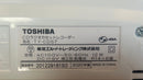 Toshiba Cd Md Cassette Deck Ty-Cds7