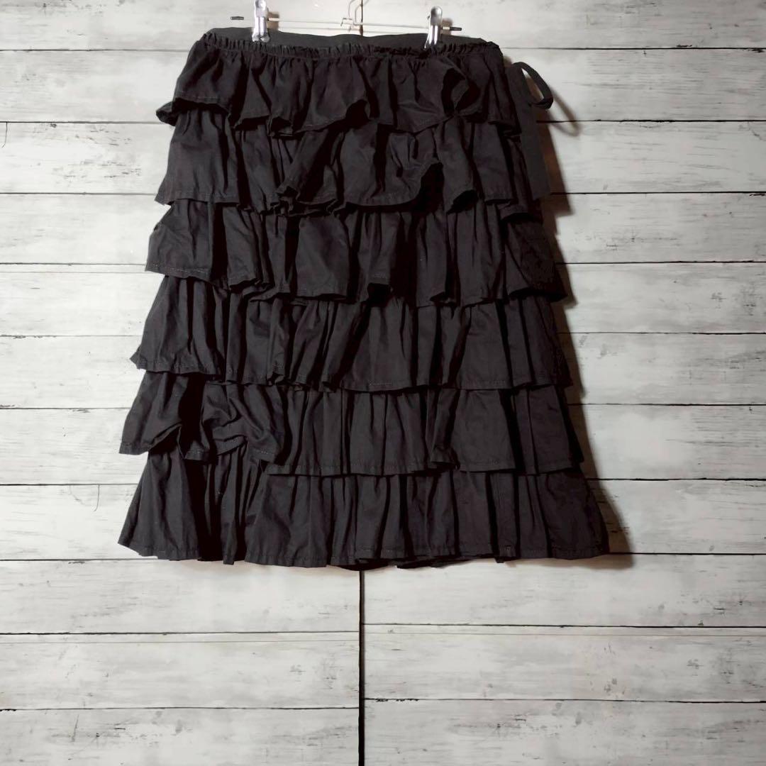 Tricot Comme Des Garcons Flare Skirts