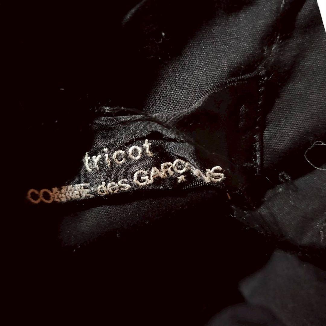Tricot Comme Des Garcons Flare Skirts