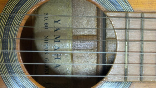 Yamaha Classical Guitar No. 60