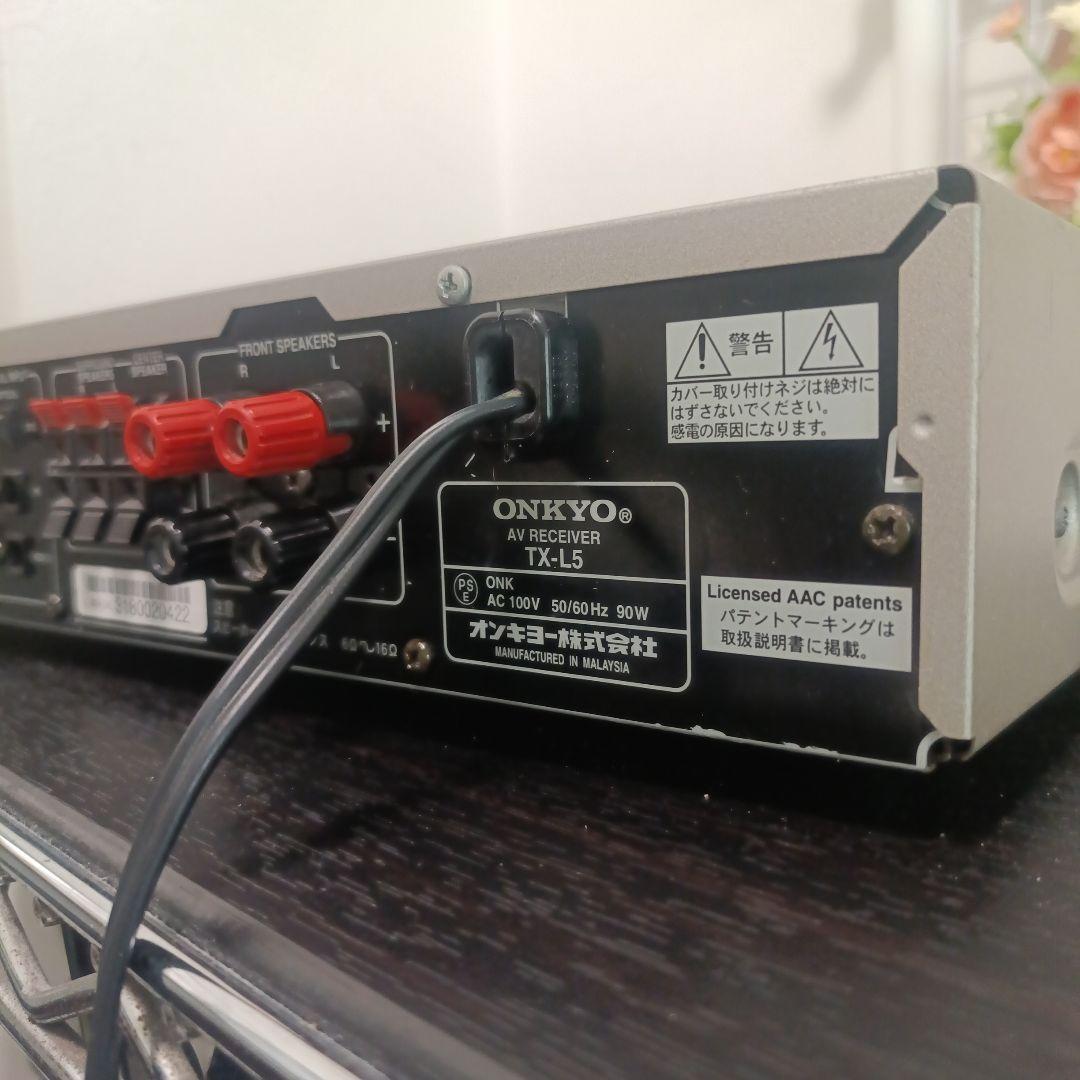 Onkyo Av Amplifier Tx-L5