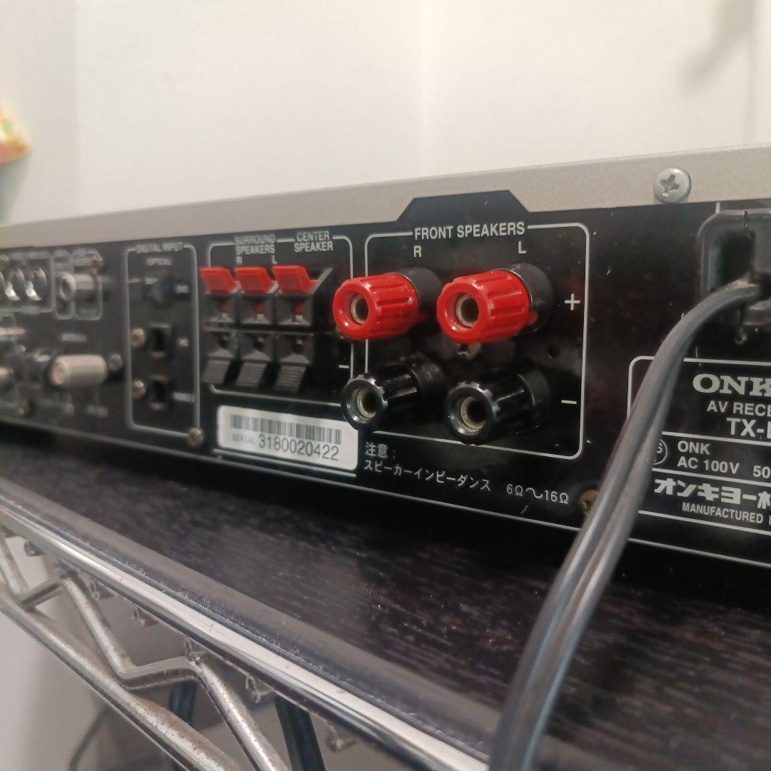 Onkyo Av Amplifier Tx-L5