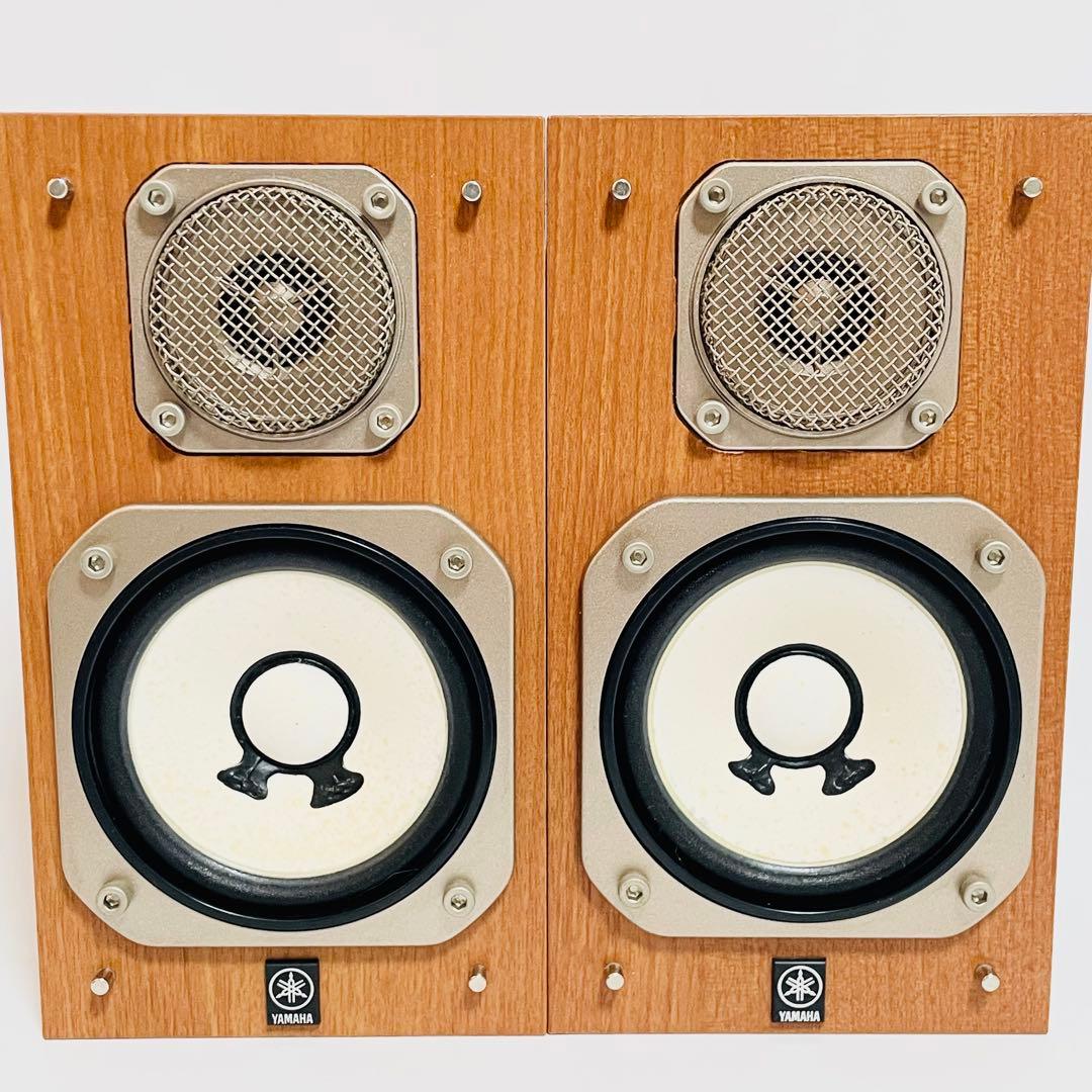 Yamaha Speakers Ns-10Mmt