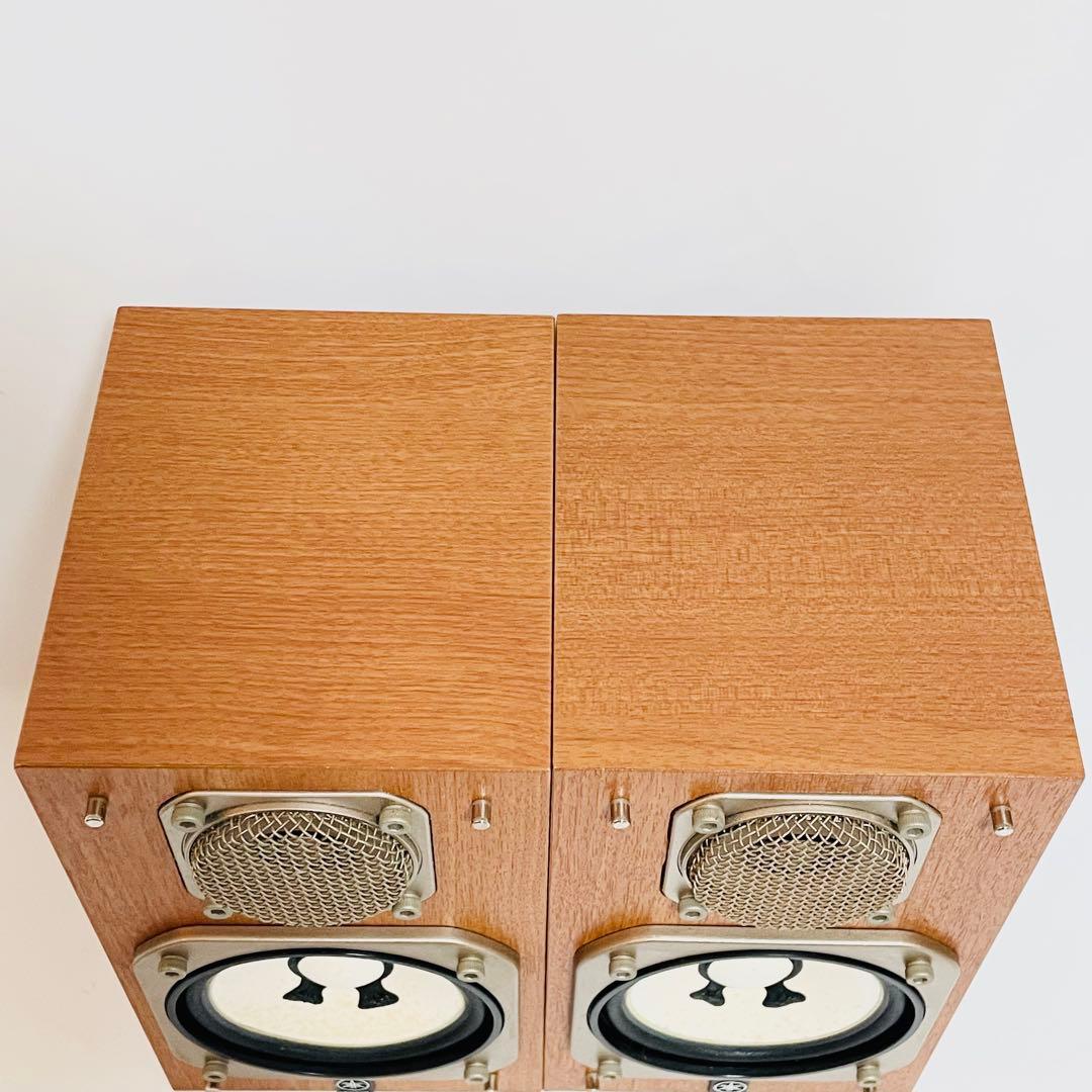 Yamaha Speakers Ns-10Mmt