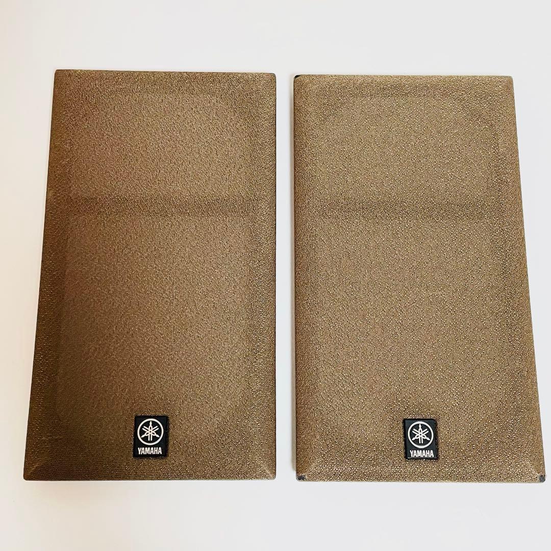 Yamaha Speakers Ns-10Mmt