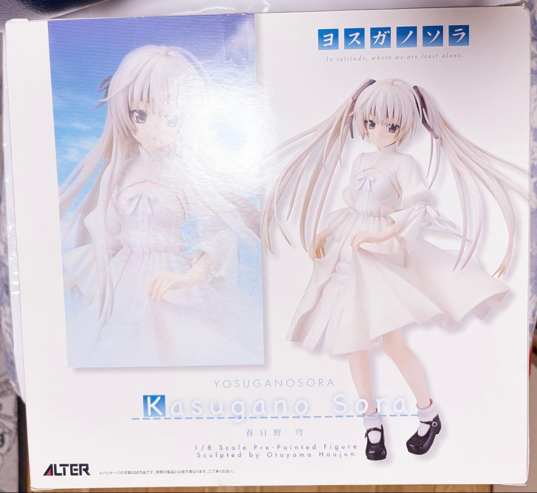 Taito Other 1/8