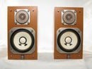 Yamaha Speakers Ns-10Mm