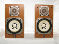 Yamaha Speakers Ns-10Mm