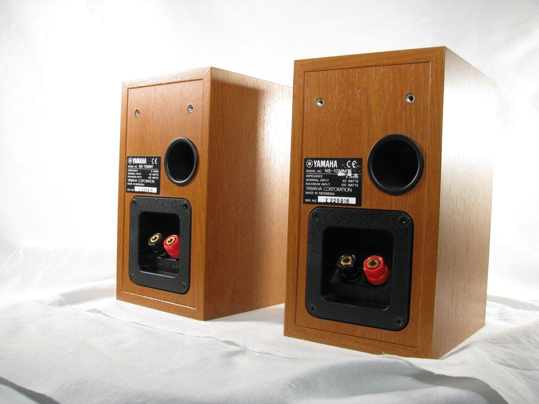 Yamaha Speakers Ns-10Mm