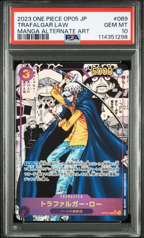 One Piece Card Game Psa10 Op05-069Sr
