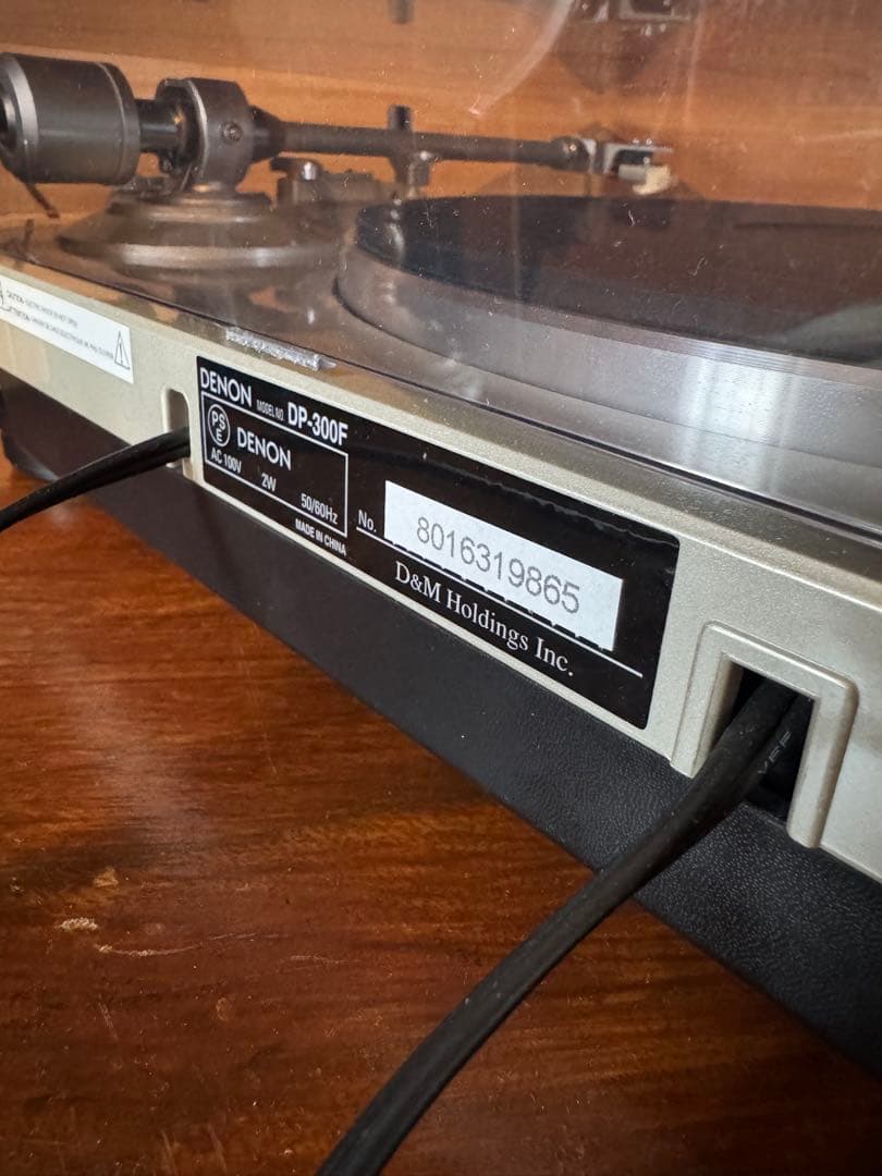 Denon Record Players (Turntables) Dp-300F