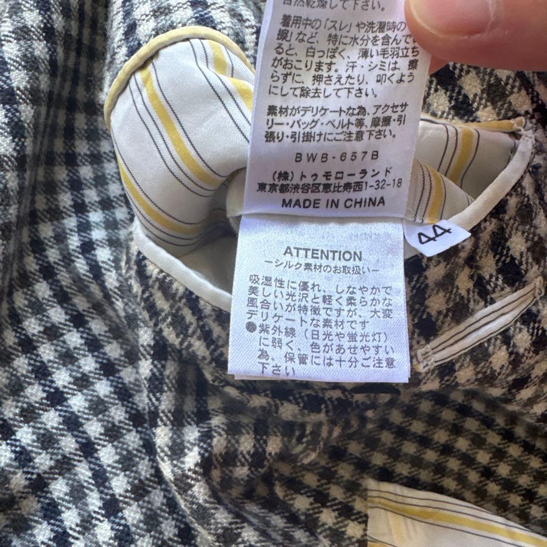 Tomorrowland Tailored Jackets (Tomorrow Land)