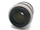 Lens (Zoom) Ef70-300Mm F4-5.6L Is Usm