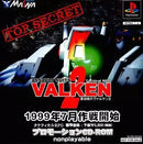 Soft Ps 2 Cd-Rom