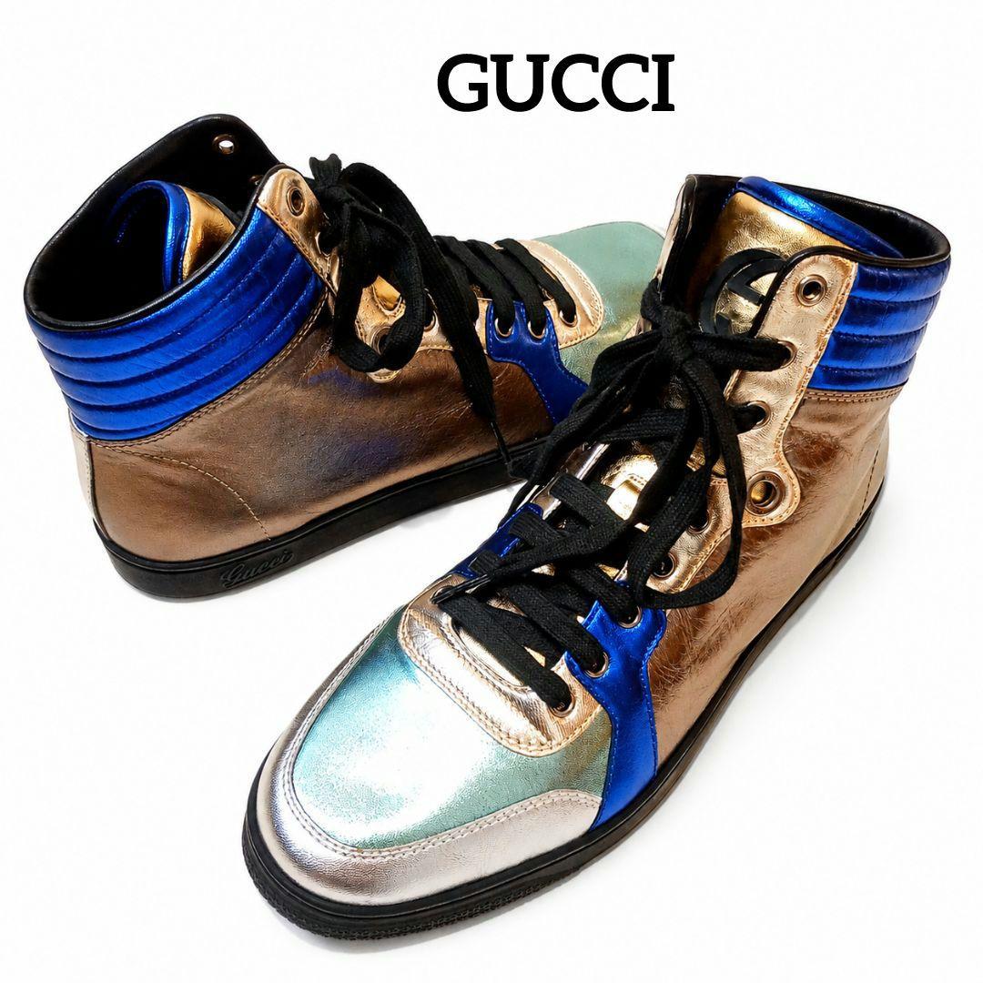 Gucci Sneakers Gg