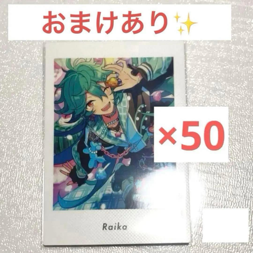 Card Photo Bromide Action