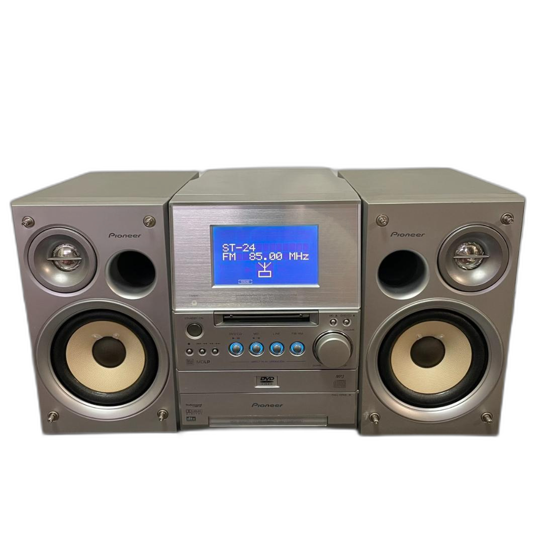 Pioneer Mini -Component Xv-Sv5Dv-S