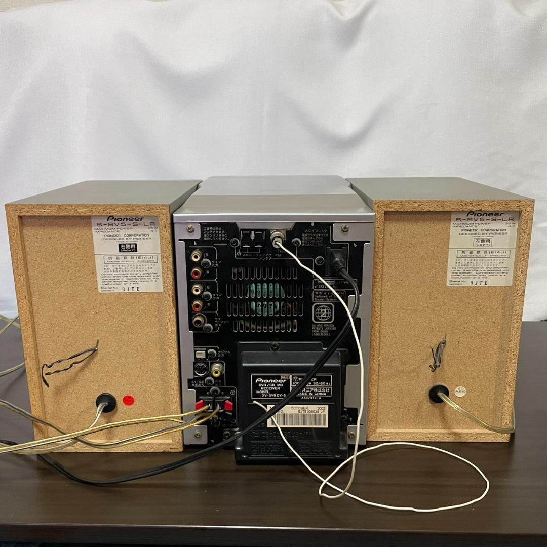 Pioneer Mini -Component Xv-Sv5Dv-S