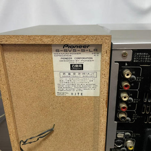 Pioneer Mini -Component Xv-Sv5Dv-S