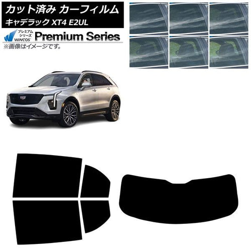 Others Xt4 E2Ul 2021 01 (1 Wincos 6 Ap-Wfhc0477-Rdr1 Hcd03G Hcd10G Hcd20G
