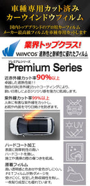 Others Xt4 E2Ul 2021 01 (1 Wincos 6 Ap-Wfhc0477-Rdr1 Hcd03G Hcd10G Hcd20G