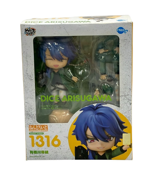 Others Freeing 1316