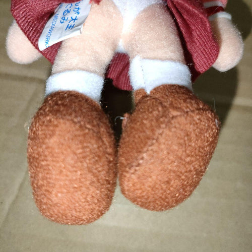Stuffed Animals Mascots