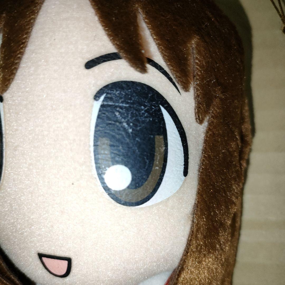 Stuffed Animals Mascots