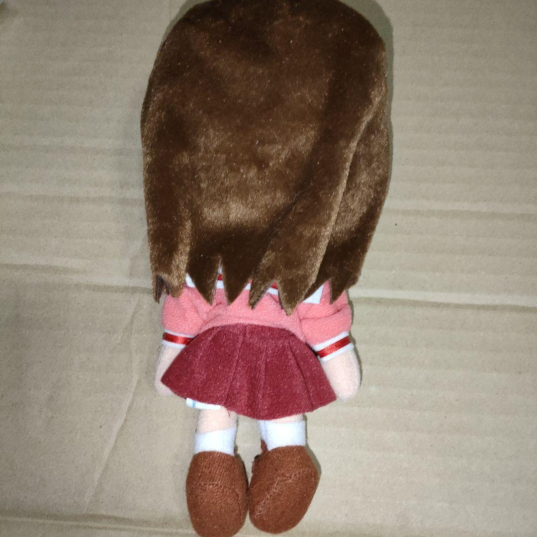Stuffed Animals Mascots