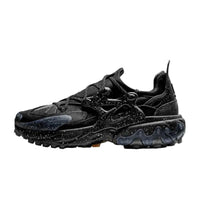 Undercover Sneakers