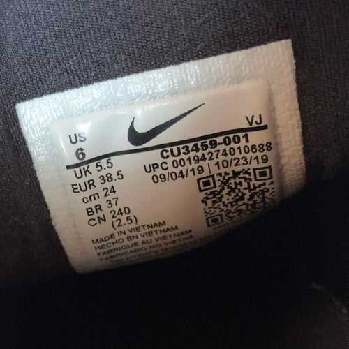 Undercover Sneakers