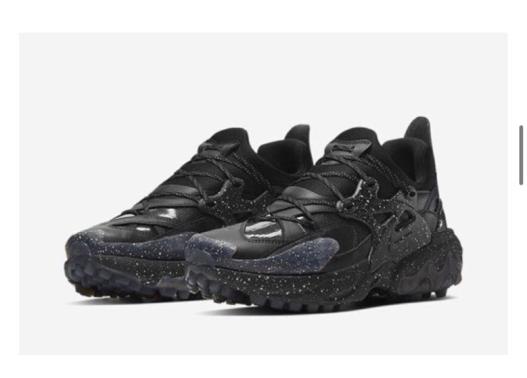 Undercover Sneakers