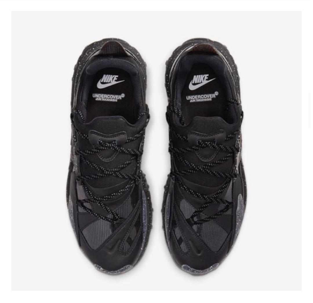Undercover Sneakers
