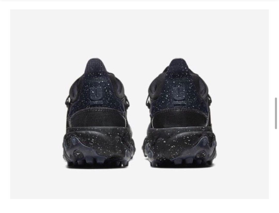 Undercover Sneakers
