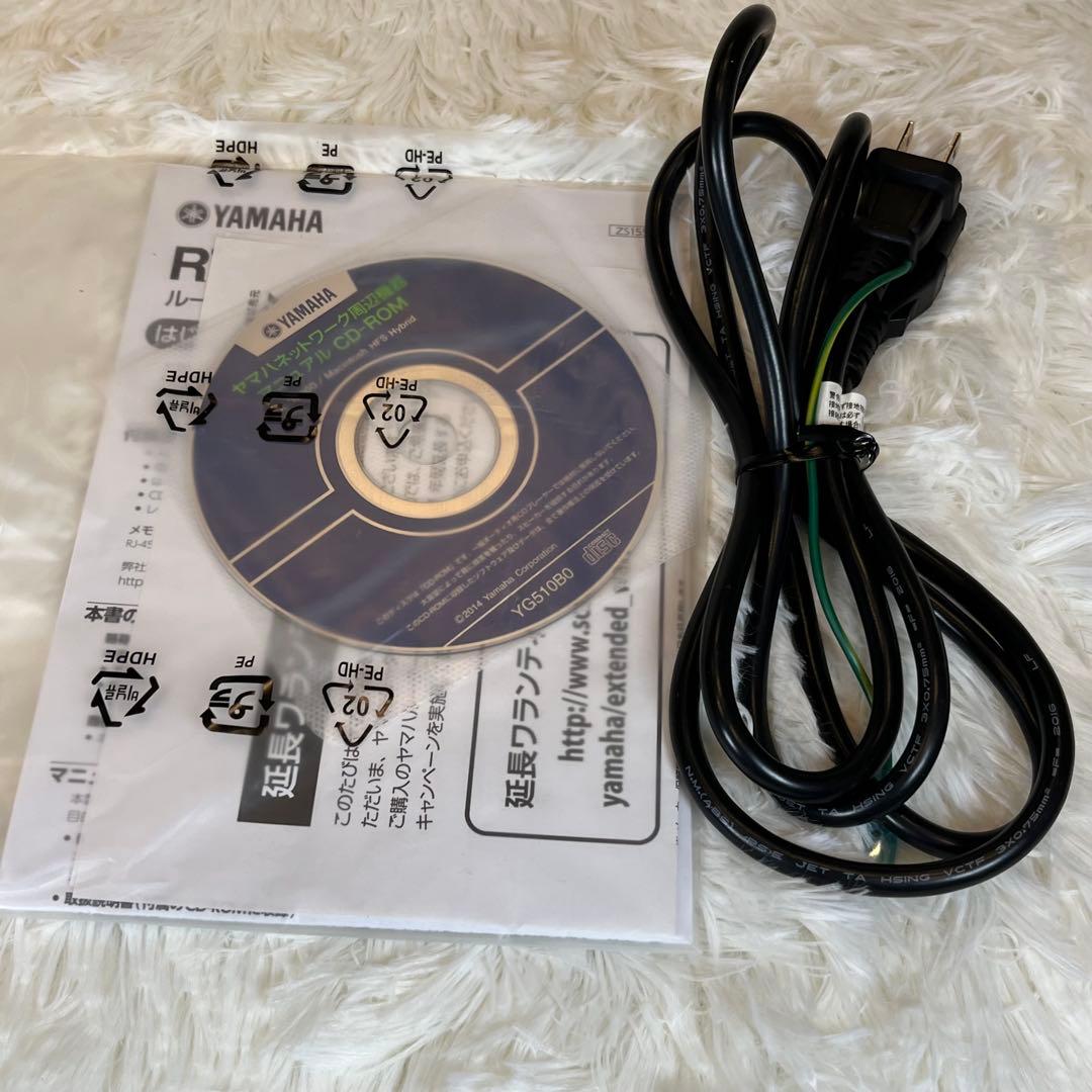 Yamaha Wired Lan Routers Rtx1210 Vpn