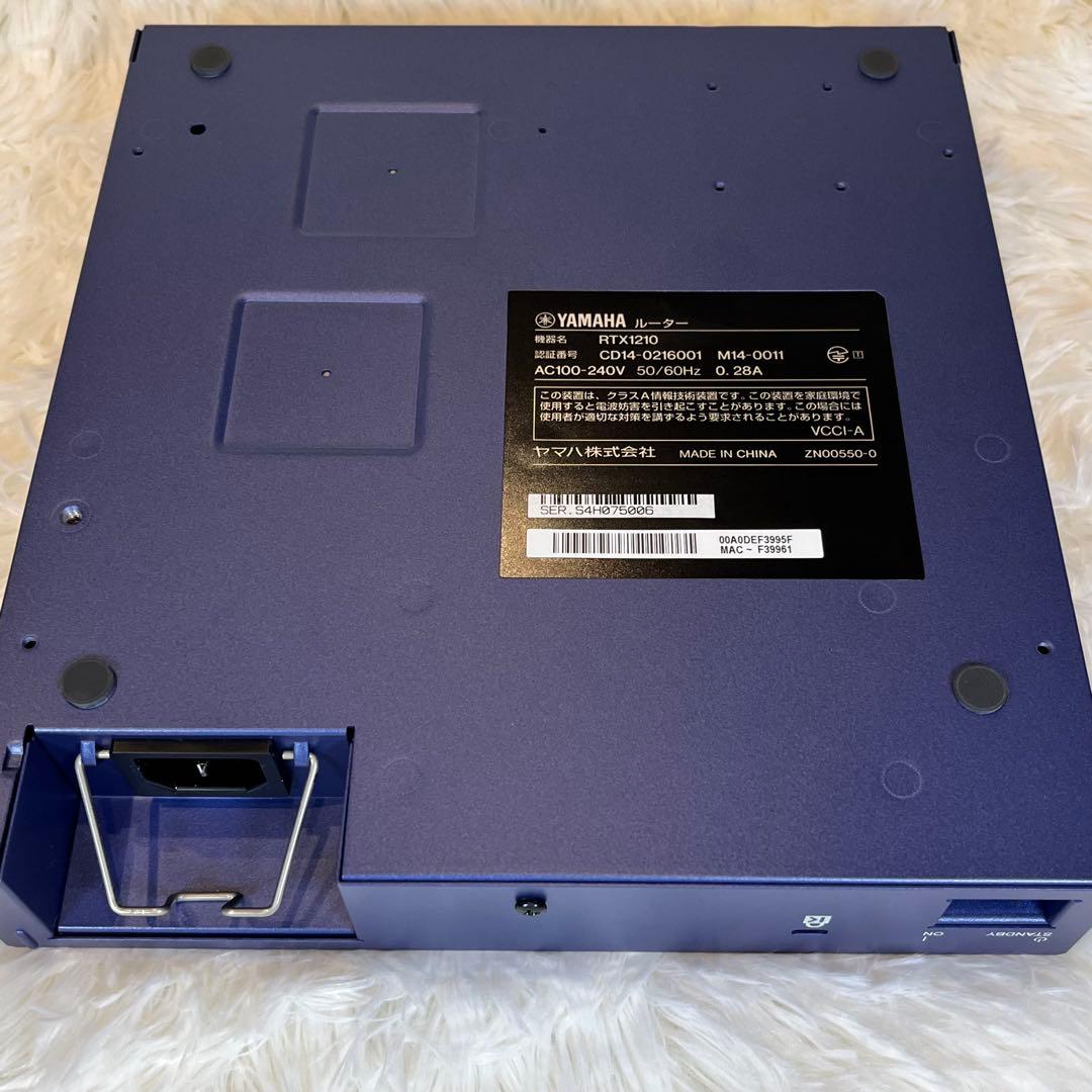 Yamaha Wired Lan Routers Rtx1210 Vpn
