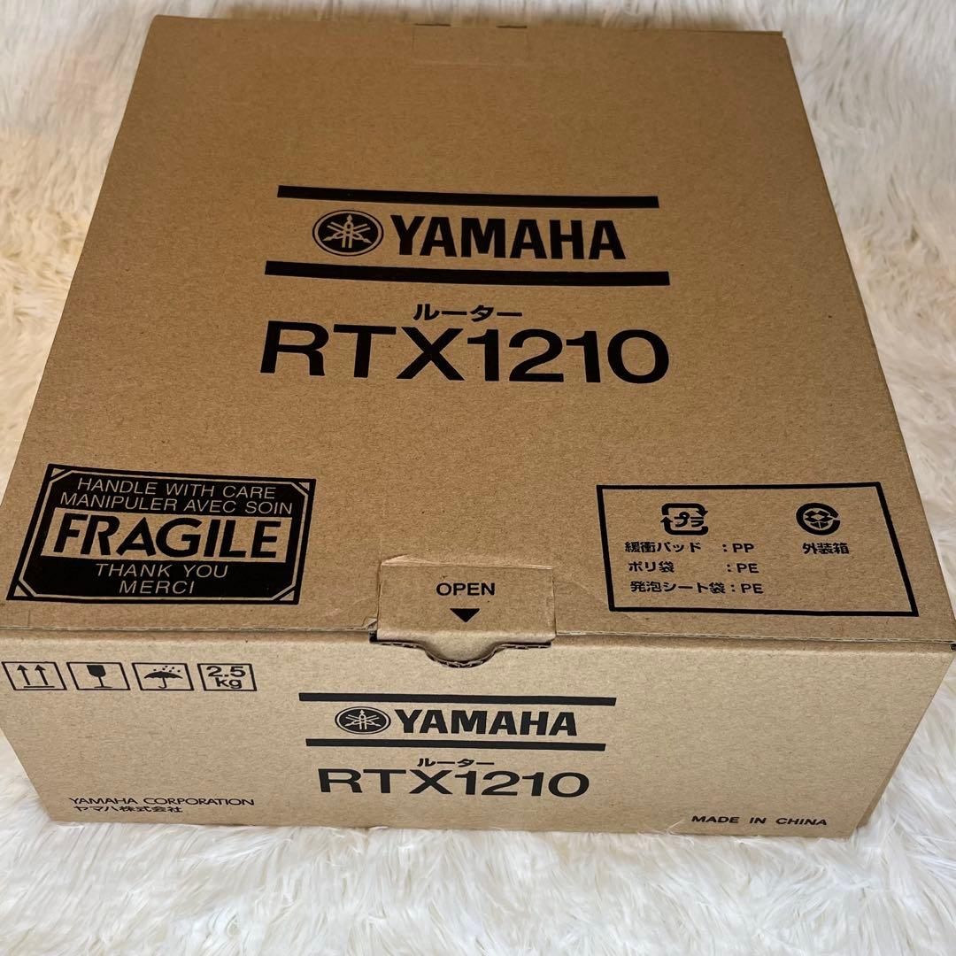 Yamaha Wired Lan Routers Rtx1210 Vpn