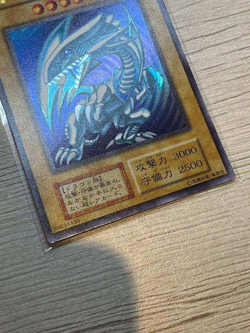 Yu -Gi -Oh! Ocg Duel Monsters