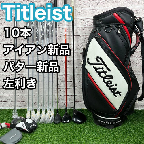 Titleist Club Sets 910 H1 10