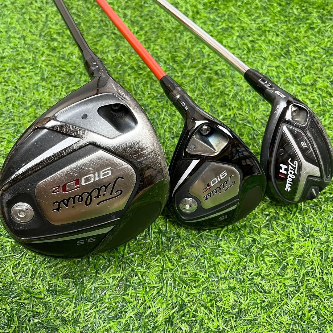 Titleist Club Sets 910 H1 10