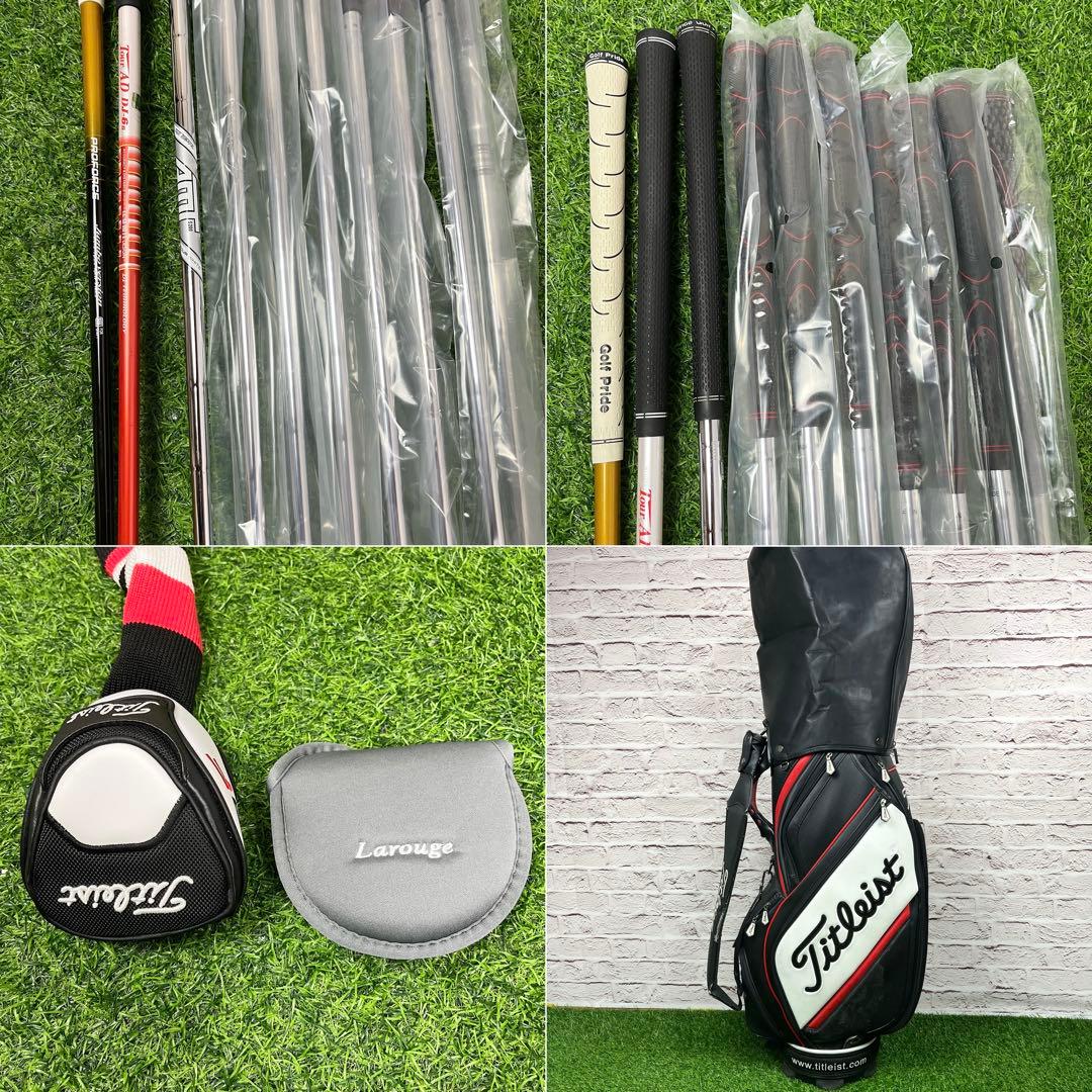 Titleist Club Sets 910 H1 10